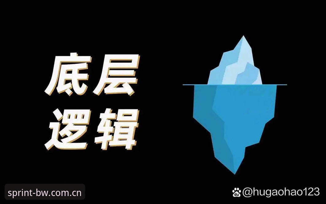 博万体育CN赛事数据查询实战教程：从账号找回到底层逻辑