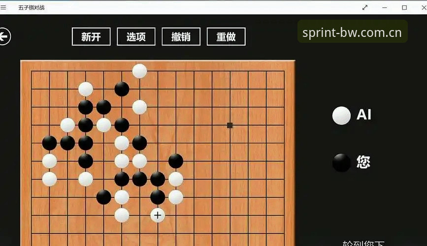 博万体育官网在线登录更新日志全面解析：从追版本到追体验的进化史